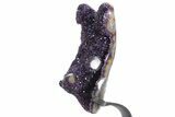 Amethyst Geode With Metal Stand - Uruguay #306936-2